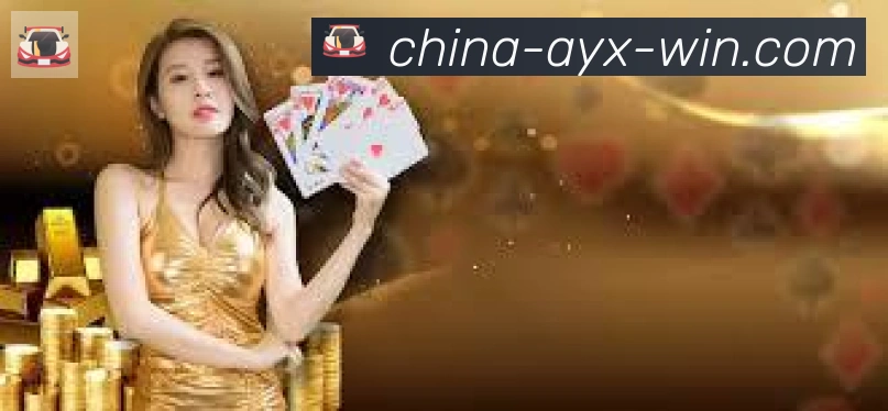 App 示例图