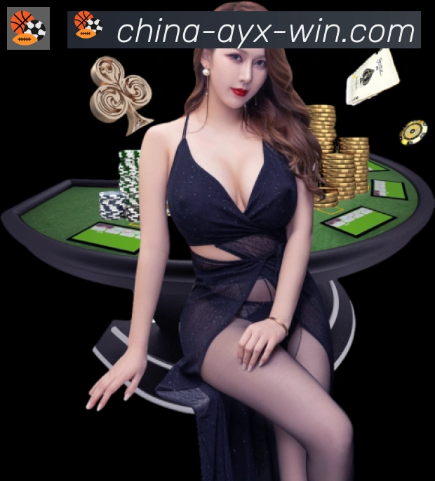 体育赛事直播