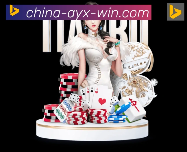 奖项4